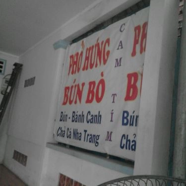 Thực đơn- Quán Ăn Bánh Canh Chả Cá Nha Trang