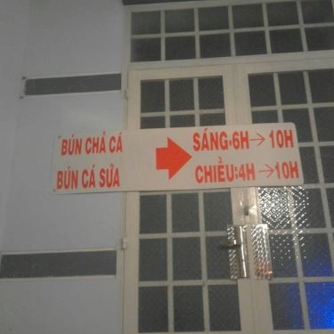 Không gian- Quán Ăn Bánh Canh, Bún Chả Cá & Bún Cá Sứa