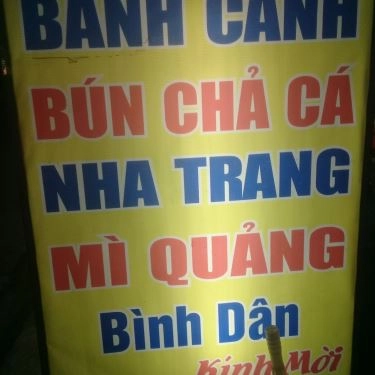 Tổng hợp- Quán Ăn Mì Quảng, Bánh Canh & Bún Chả Cá - Gò Xoài
