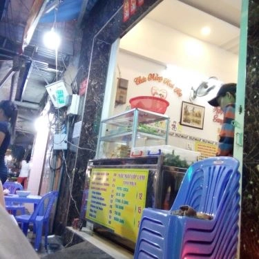 Không gian- Quán Ăn Bánh Canh Chả Cá Nha Trang & Bún Đậu Mắm Tôm