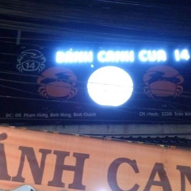 Tổng hợp- Quán Ăn Bánh Canh Cua 14 - Phạm Hùng
