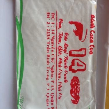Tổng hợp- Quán Ăn Bánh Canh Cua 14 - Trần Bình Trọng