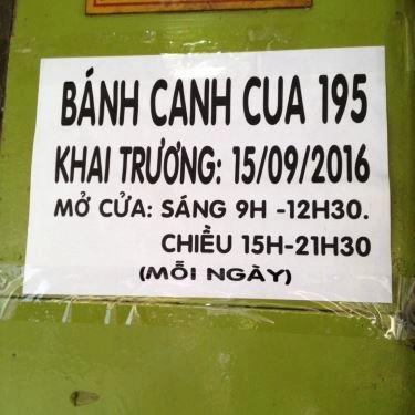 Thực đơn- Quán Ăn Bánh Canh Cua 195