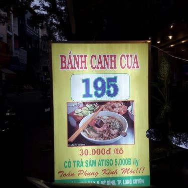Thực đơn- Quán Ăn Bánh Canh Cua 195