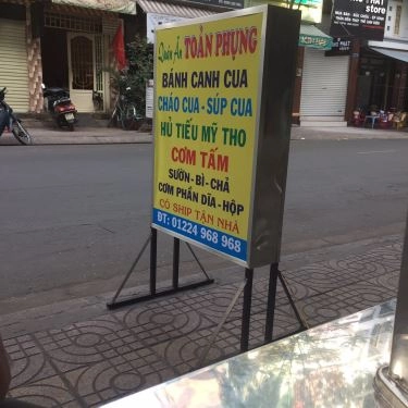 Thực đơn- Quán Ăn Bánh Canh Cua 195