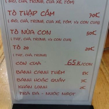 Thực đơn- Quán Ăn Bánh Canh Cua 2 Càng