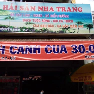 Không gian- Quán Ăn Bánh Canh Cua 30k