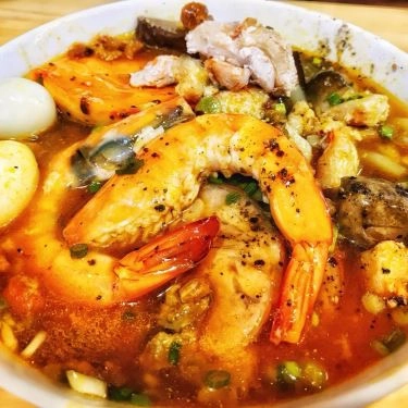 Món ăn- Quán Ăn Bánh Canh Cua 320 - 109 Nguyễn Biểu
