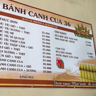 Thực đơn- Quán Ăn Bánh Canh Cua 36 - Lê Lai
