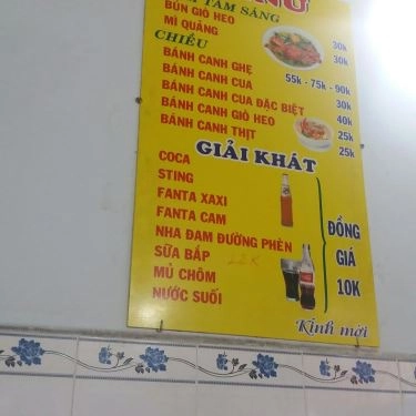 Thực đơn- Quán Ăn Bánh Canh Cua 63