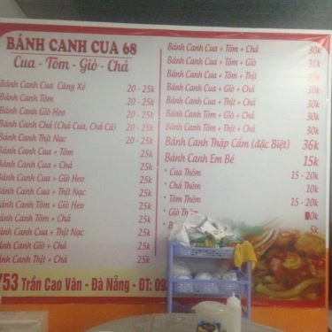 Thực đơn- Quán Ăn Bánh Canh Cua 68