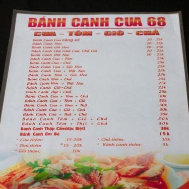 Thực đơn- Quán Ăn Bánh Canh Cua 68