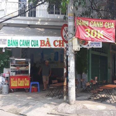 Tổng hợp- Quán Ăn Bánh Canh Cua Bà Chiểu