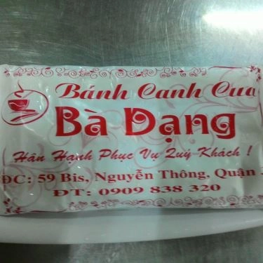 Tổng hợp- Quán Ăn Bánh Canh Cua Bà Dạng - Nguyễn Thông