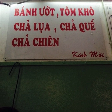 Thực đơn- Quán Ăn Bánh Canh Cua & Bánh Ướt Thiên Phước