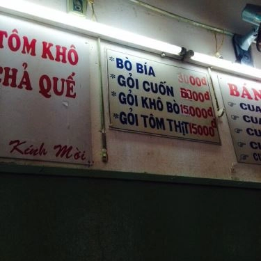Thực đơn- Quán Ăn Bánh Canh Cua & Bánh Ướt Thiên Phước