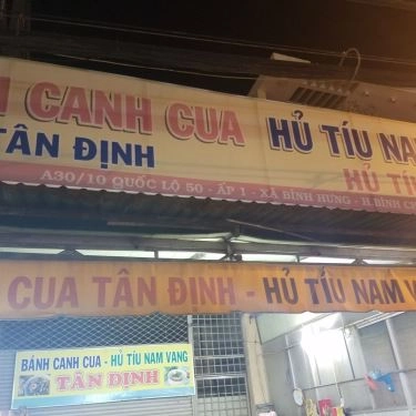 Tổng hợp- Quán Ăn Tân Định - Bánh Canh Cua & Hủ Tiếu Nam Vang