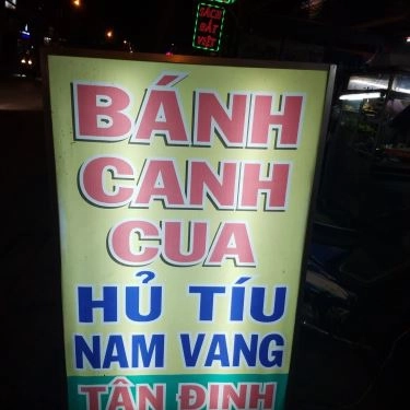 Tổng hợp- Quán Ăn Tân Định - Bánh Canh Cua & Hủ Tiếu Nam Vang