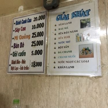 Thực đơn- Quán Ăn Bánh Canh Cua - Lê Văn Sỹ