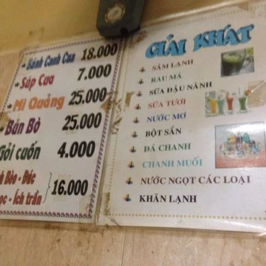 Thực đơn- Quán Ăn Bánh Canh Cua - Lê Văn Sỹ