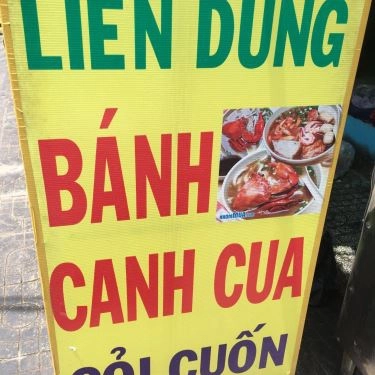Tổng hợp- Quán Ăn Liên Dung - Bánh Canh Cua & Gỏi Cuốn