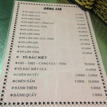 Thực đơn- Quán Ăn Bánh Canh Cua Ngọc Thanh - Einstein