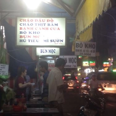 Thực đơn- Quán Ăn Cháo & Bánh Canh Cua - Nguyễn Thượng Hiền