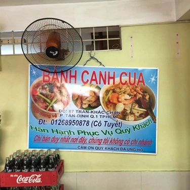 Tổng hợp- Quán Ăn Bánh Canh Cua - Trần Khắc Chân