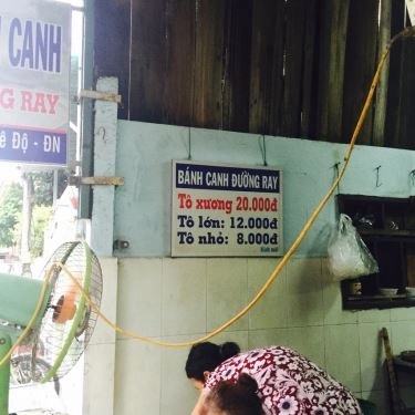 Tổng hợp- Quán Ăn Bánh Canh Đường Ray - Lê Độ
