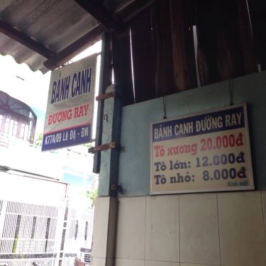 Tổng hợp- Quán Ăn Bánh Canh Đường Ray - Lê Độ