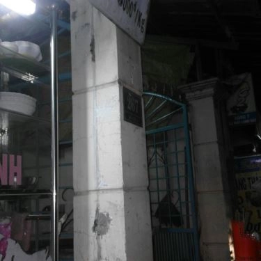 Tổng hợp- Quán Ăn Bánh Canh Gà