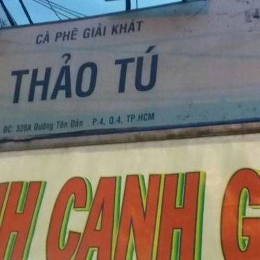 Tổng hợp- Quán Ăn Thảo Tú - Bánh Canh Gạo