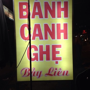 Tổng hợp- Quán Ăn Bánh Canh Ghẹ Bảy Liên