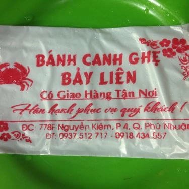Tổng hợp- Quán Ăn Bánh Canh Ghẹ Bảy Liên