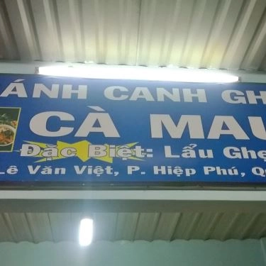 Tổng hợp- Quán Ăn Bánh Canh Ghẹ Cà Mau