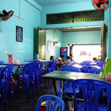Tổng hợp- Quán Ăn Bánh Canh Ghẹ Cà Mau