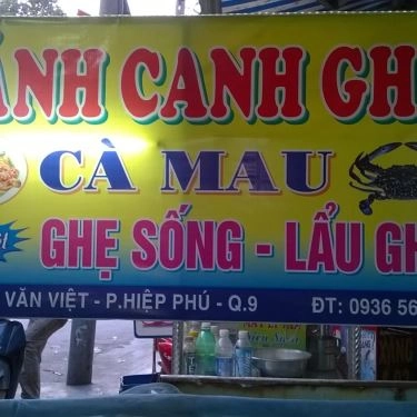 Tổng hợp- Quán Ăn Bánh Canh Ghẹ Cà Mau