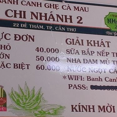 Thực đơn- Quán Ăn Bánh Canh Ghẹ Cà Mau - Đề Thám
