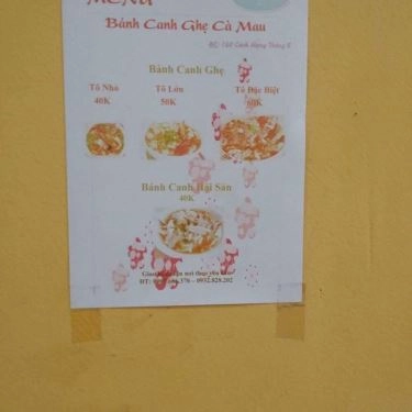 Thực đơn- Quán Ăn Bánh Canh Ghẹ Cà Mau - Đề Thám