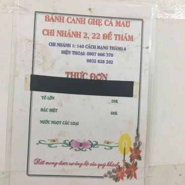Thực đơn- Quán Ăn Bánh Canh Ghẹ Cà Mau - Đề Thám