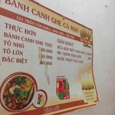 Thực đơn- Quán Ăn Bánh Canh Ghẹ Cà Mau - Trần Văn Khéo