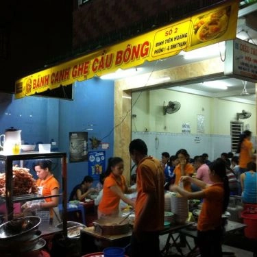 Tổng hợp- Quán Ăn Bánh Canh Ghẹ - Cầu Bông