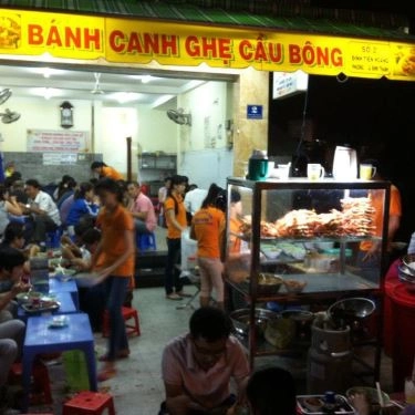 Tổng hợp- Quán Ăn Bánh Canh Ghẹ - Cầu Bông