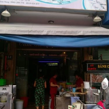 Tổng hợp- Quán Ăn Bánh Canh Ghẹ Gia Nguyễn