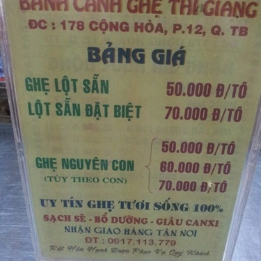 Thực đơn- Quán Ăn Bánh Canh Ghẹ Thi Giang