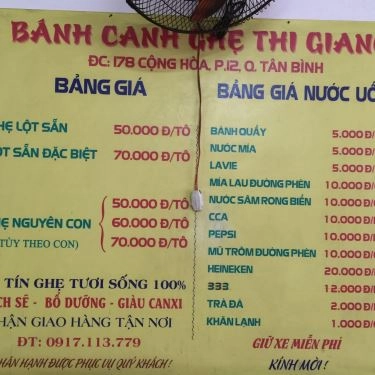 Thực đơn- Quán Ăn Bánh Canh Ghẹ Thi Giang