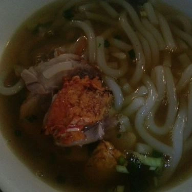 Món ăn- Quán Ăn Bánh Canh Giò Heo - Đặng Văn Ngữ