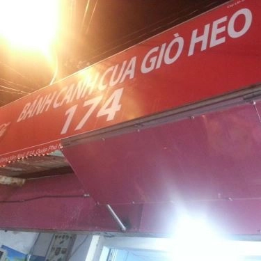 Tổng hợp- Quán Ăn Bánh Canh Giò Heo - Đặng Văn Ngữ