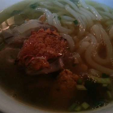 Món ăn- Quán Ăn Bánh Canh Giò Heo - Đặng Văn Ngữ