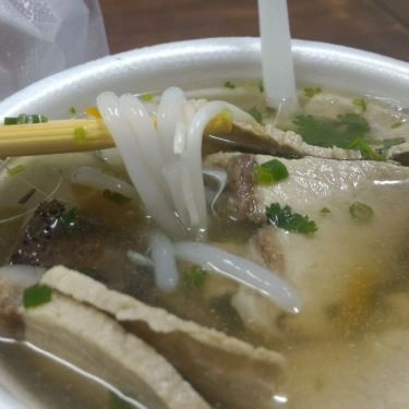 Món ăn- Quán Ăn Bánh Canh Giò Heo - Lê Quang Định